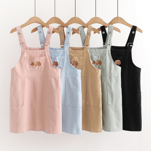 Váy yếm màu trơn