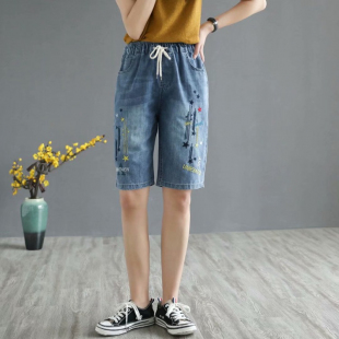 Quần short jean nữ thêu họa tiết