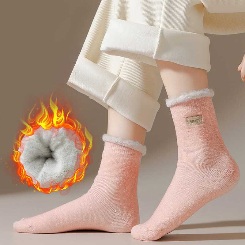 Tất lót nhung thêu dày giữ ấm