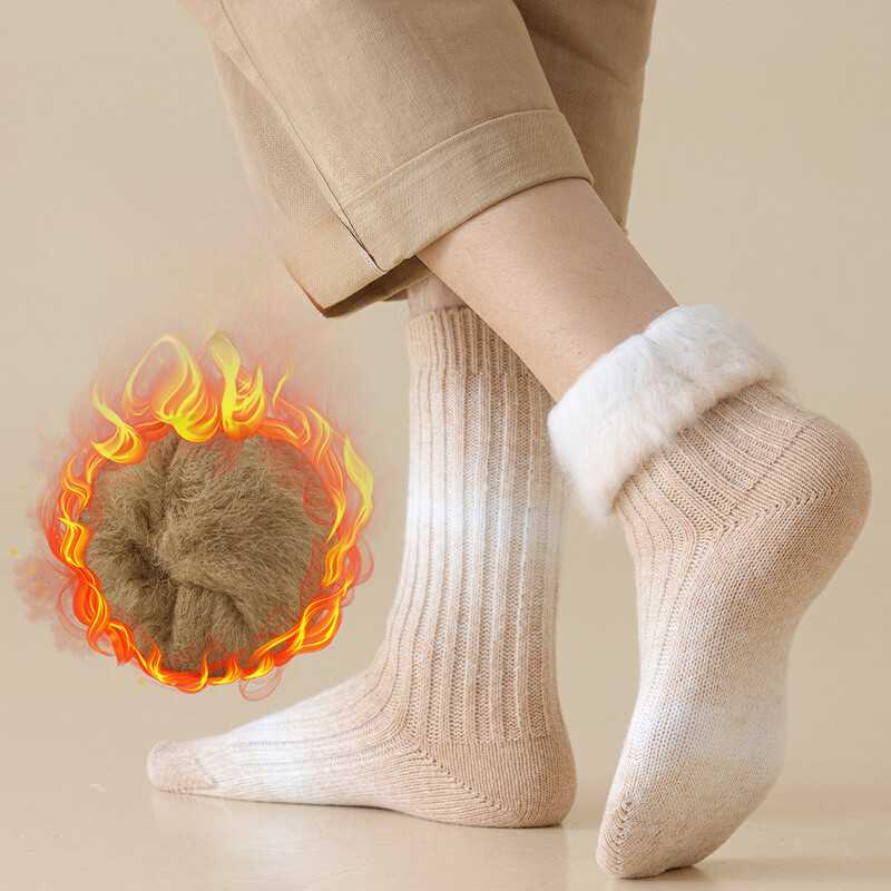 Tất nam lót nhung dày giữ nhiệt