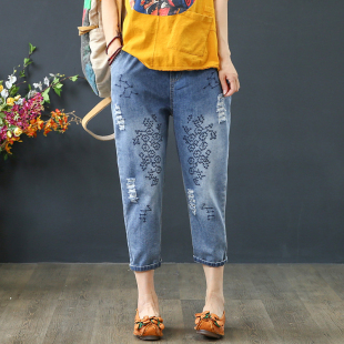 Quần thêu họa tiết hoa rách