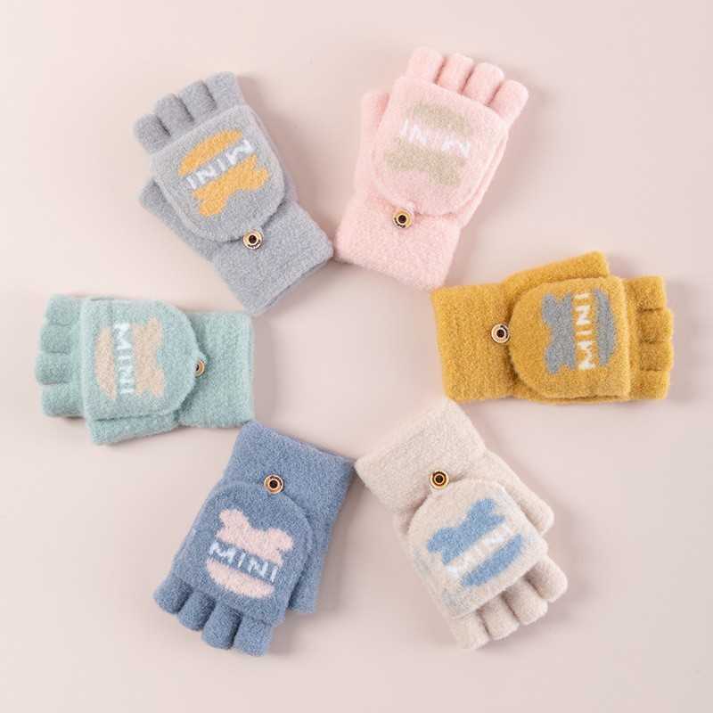 Găng tay nữ dệt kim