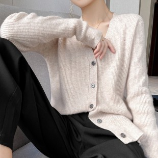 Áo len cardigan nữ phối cổ chữ V cài nút