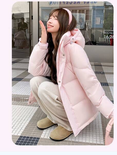 Áo khoác phao lông vũ đôi nam nữ mùa đông mới, phong cách Hàn...