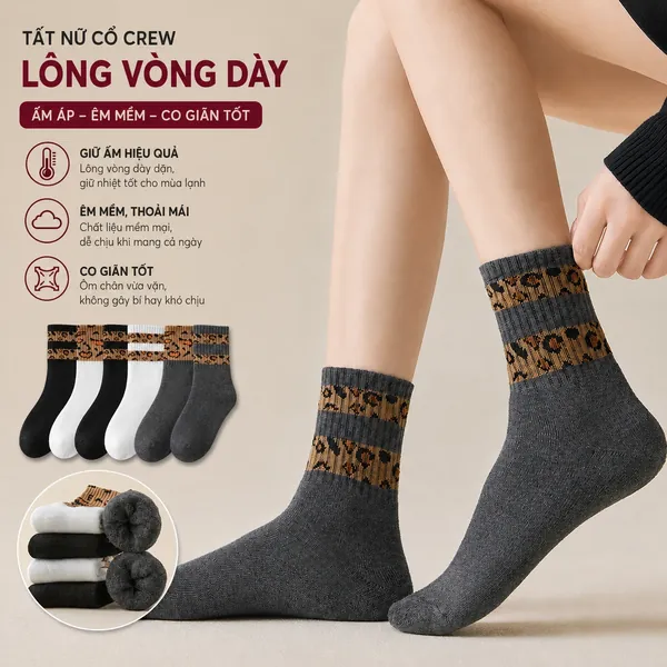 Tất nữ họa tiết da báo cổ dài mùa đông