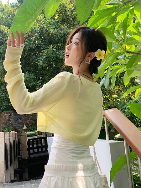 Áo khoác cardigan nữ mỏng chống nắng mùa hè