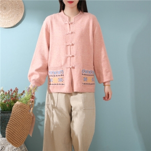 Áo khoác len cardigan nữ phong cách retro túi hoa