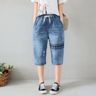 Quần short jean nữ sờn rách