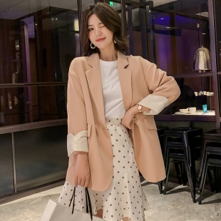 Áo khoác blazer nữ form rộng