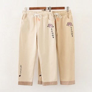 Quần nữ thêu hình con vật ngộ nghĩnh