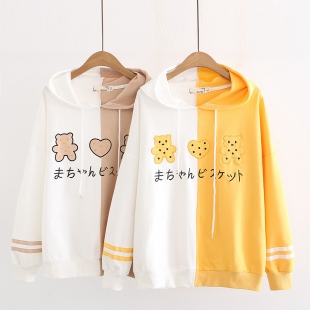 Áo hoodie nữ hình gấu