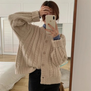 Áo khoác len cardigan nữ dệt kim