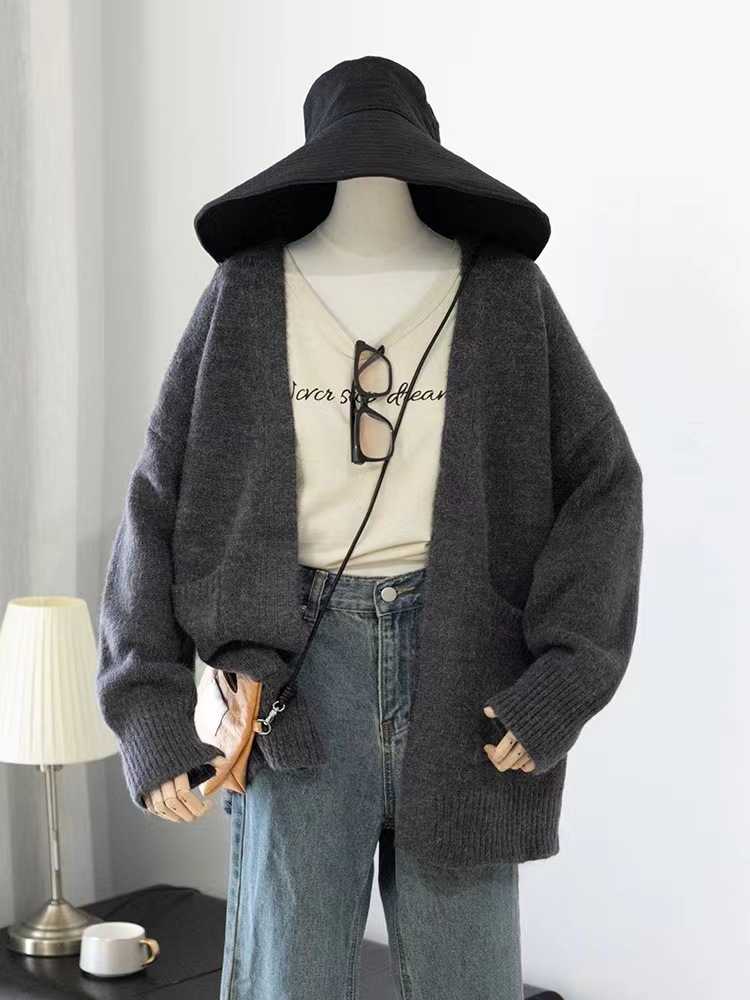 Áo khoác cardigan phong cách Retro