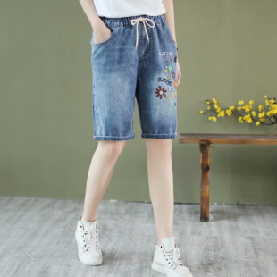 Quần short jean nữ thêu hoa