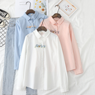 Áo sơ mi nữ thêu họa tiết những chú chim đang hót